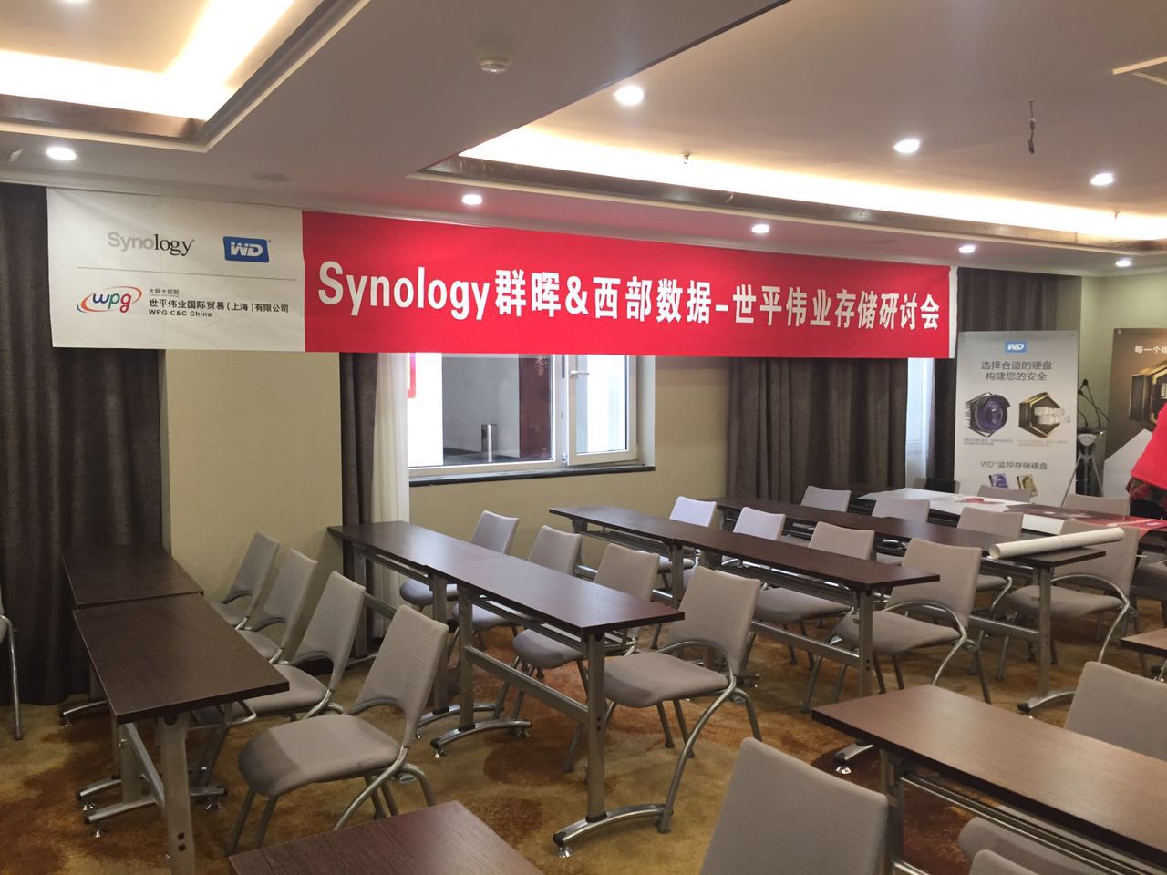 synology Ⱥӑ(hu )